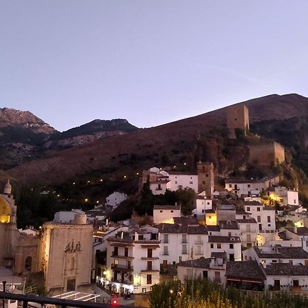 Casa Rural Plaza De Santa Maria Cazorla Εξωτερικό φωτογραφία