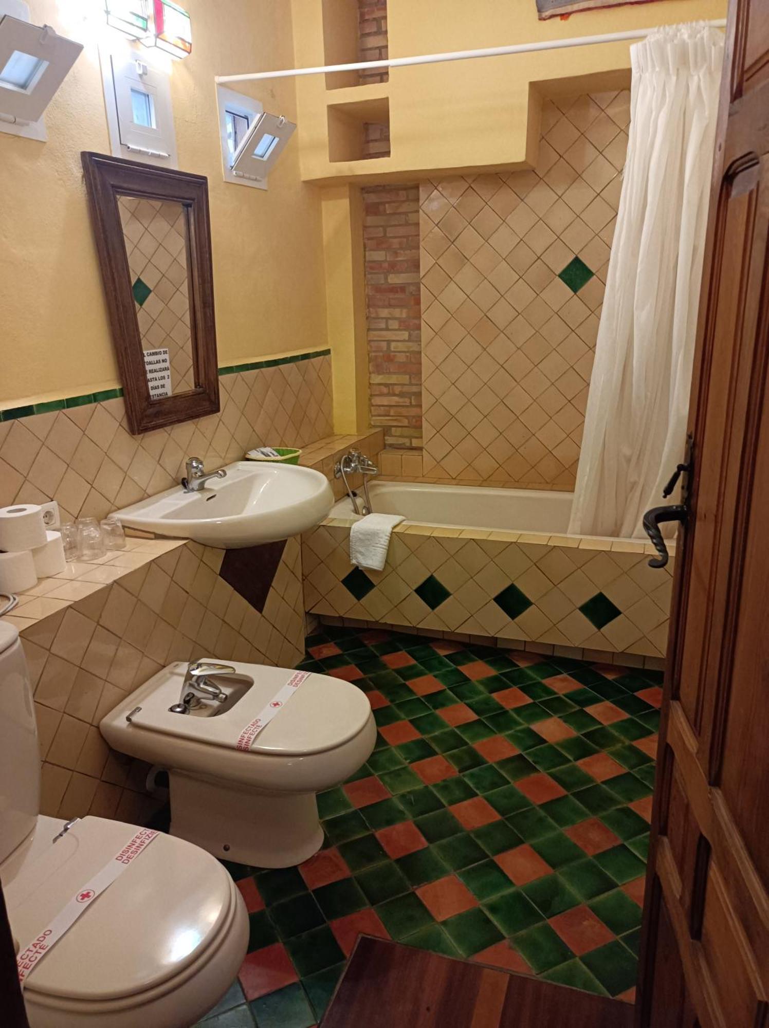 Casa Rural Plaza De Santa Maria Cazorla Δωμάτιο φωτογραφία