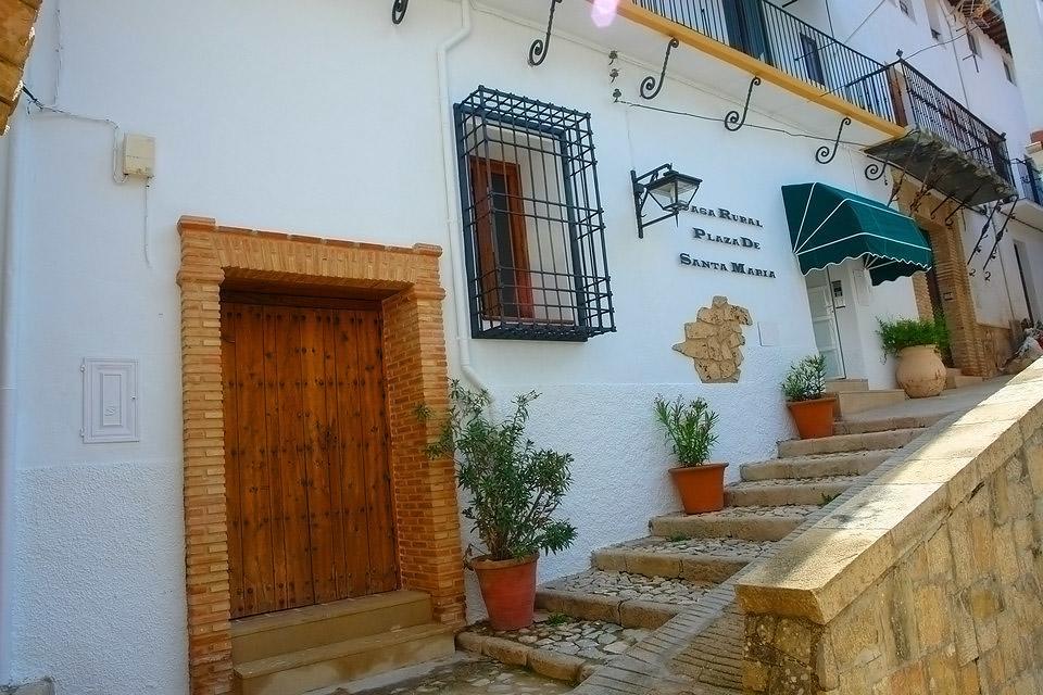 Casa Rural Plaza De Santa Maria Cazorla Εξωτερικό φωτογραφία